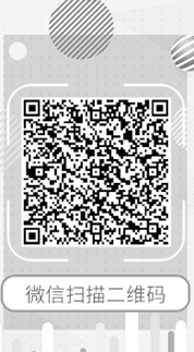 QR 代码
描述已自动生成